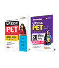 UPSSSC PET Guide Group C and 20 Practice Sets 10 Solved Papers