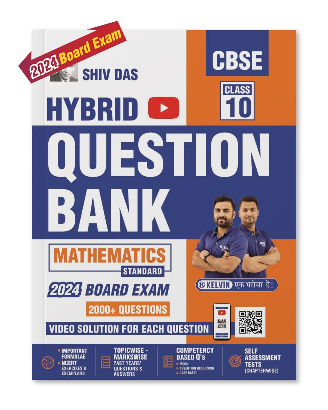 Shivdas CBSE Class 10 Social Science Hybrid Chapterwise Solved Question Bank Including CBQs with Video Explanation for 2024 Boar