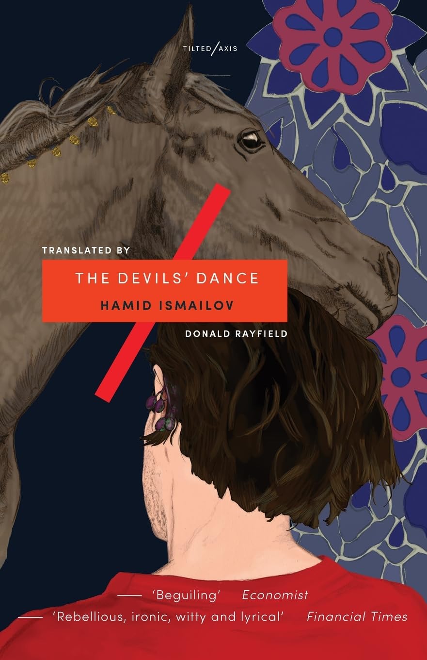 Devils Dance