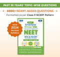 Smart Errorless Biology NEET Class 11 (2024)  NCERT Based | 4000+ NCERT & New Pattern Questions | 35 Past Years Papers | Free E