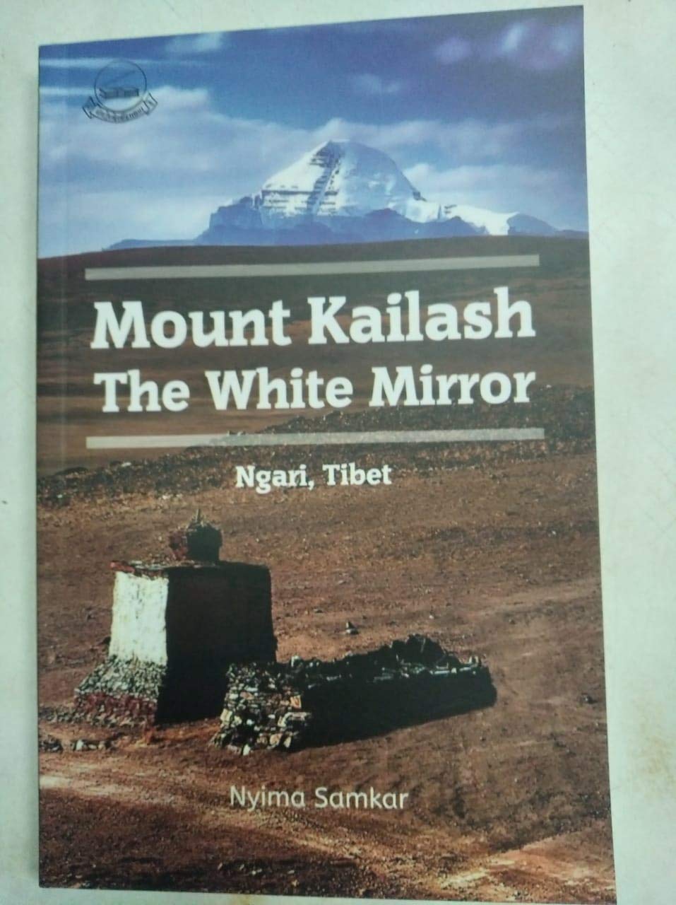 Mount Kailash: The White Mirror