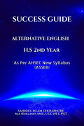 SUCCESS GUIDE ALTERNATIVE ENGLISH HS 2ND YEAR : HARMONY : AN ANTHOLOGY OF PROSE AND POETRY