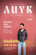 AUYK Magazine  April 2022  3rd Edition