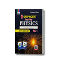 GRB Grip NCERT Easy Way Physics Vol. 1 for NEET, JEE & CUET (100% Objective Questions Based on Each & Every Line of NCERT Textbo