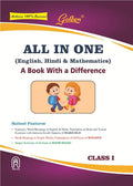 Golden All In One For Class  1 (English, Hindi, Mathematics) For 2024 Final Exams