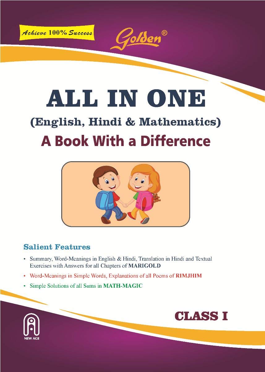 Golden All In One For Class  1 (English, Hindi, Mathematics) For 2024 Final Exams