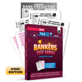 PW NTA 10 NEET Rankers Test Series 2026 (Hindi) Verified & Curated By Expert Faculties as per Latest NEET Difficulty | Rank Pred