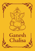 Ganesh Chalisa: Premium Hardback pocket book (English and Hindi) | Ganesh ji ki Aarti, Ganesh Chalisa, Ganesh Stotra | Auspiciou