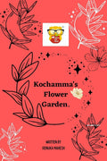 Kochammas Flower Garden