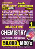 202324 TGT/PGT/GIC Chemistry 50,000 MCQ Vol.01 Solved Papers