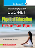 NTAUGCNET/JRF: Physical Education (Paper I & Paper II) Previous Years Papers (Solved)