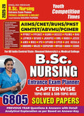 B.Sc. Nursing Entrance Exam Planner Physics, Chemisry & Biology Chapterwise Solved Papers (English Medium) 202526