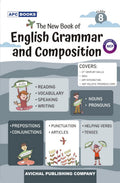 The New Book Of English Grammar And Composition Class8 (202425)