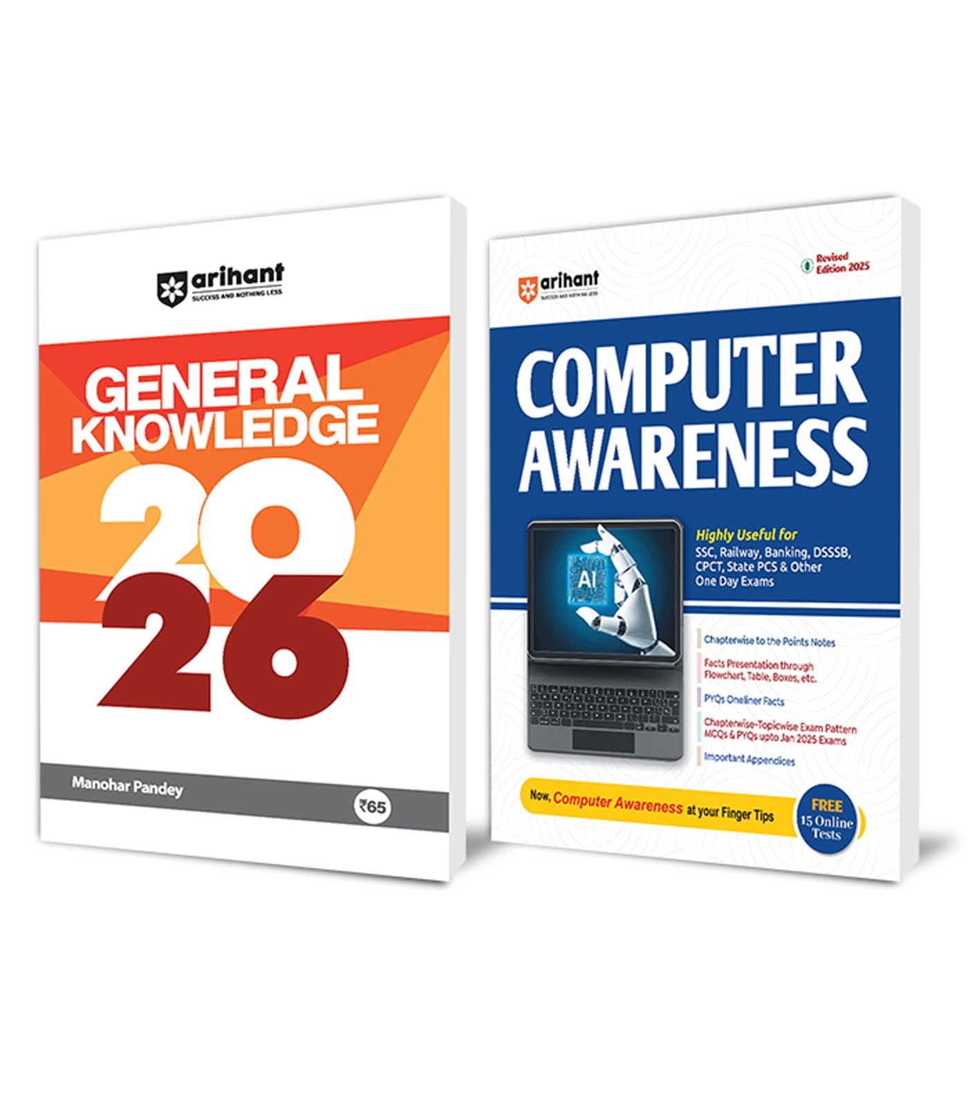 (Old Edition) General Knowledge 2026 and Computer Awareness (English)