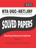 Sahitya Bhawan NTA UGC NET Teaching and Research Aptitude paper 1 previous years solved papers book in english