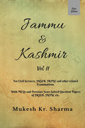 Jammu & Kashmir (Vol. Ii)