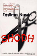 Shodh: If You Are Human, You Will Smash Your Chain to Stand Tall. Smash the Chains with Your Hands; These Hands are Yours