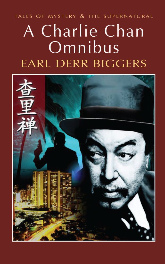 The Charlie Chan Omnibus (Tales of Mystery & The Supernatural)