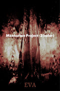 Manhattan Project2(Color)