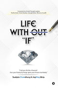 Life Without If