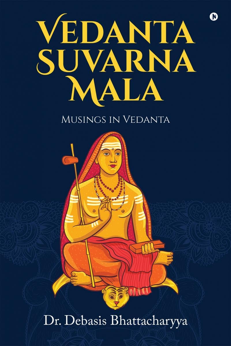 Vedanta Suvarna Mala