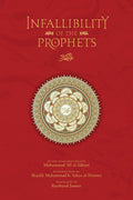 The Infallibility of the Prophets