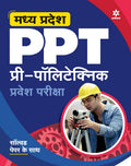 Madhya Pradesh PPT PrePolytechnic Parvesh Pariksha 2021