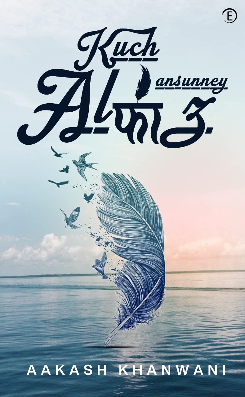Kuch Ansunney Alfaaz