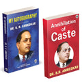 My Autobiography | Annihilation Of Castes | Dr. BR Ambedkar Books | English Paperback Combo Set | The Original Edition | Caste I