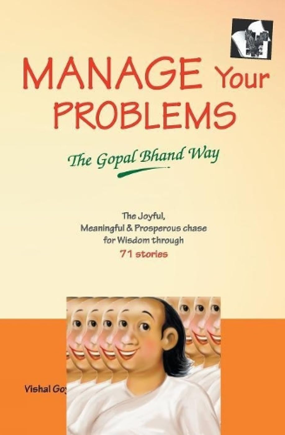 Manage Your Problem  Gopal Bhand Way