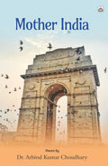 Mother India (Poems)