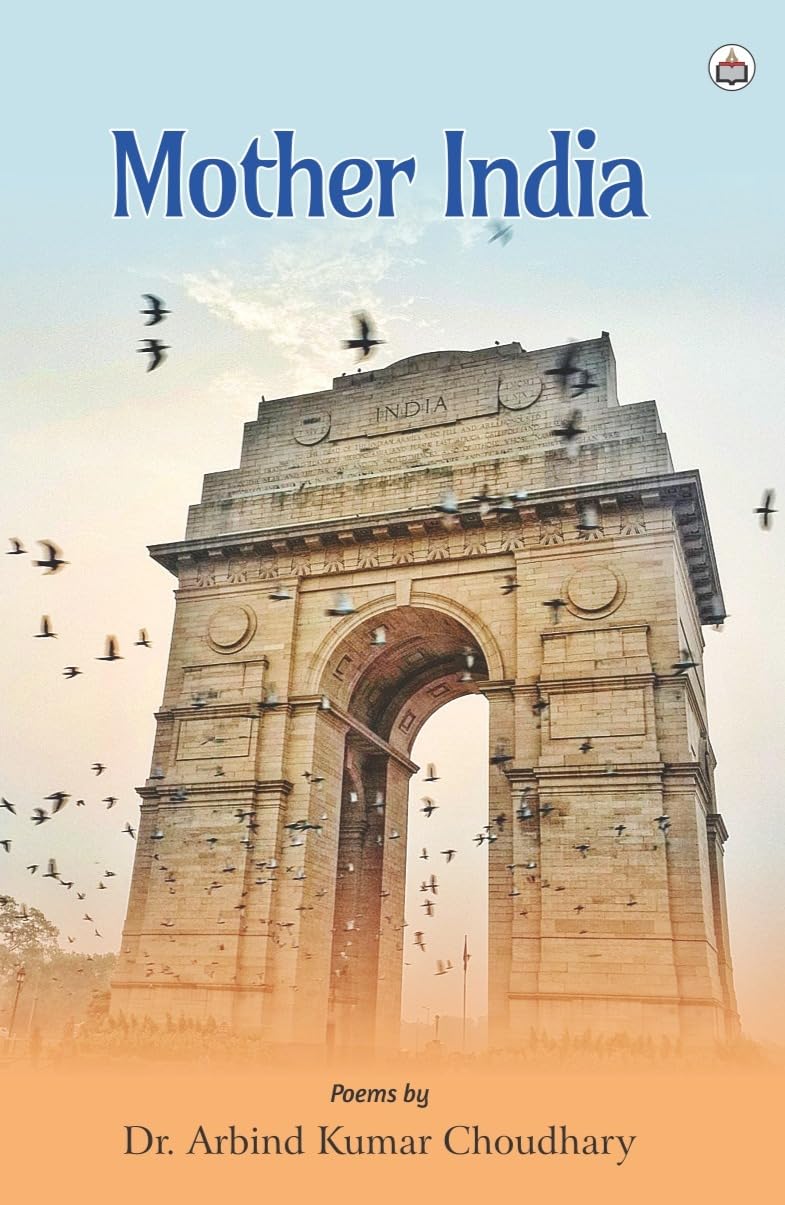 Mother India (Poems)