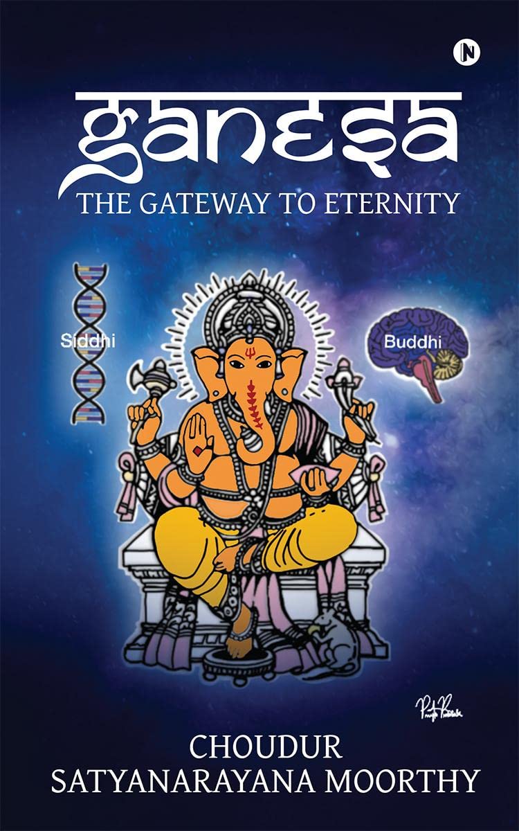 Gaea  The Gateway To Eternity
