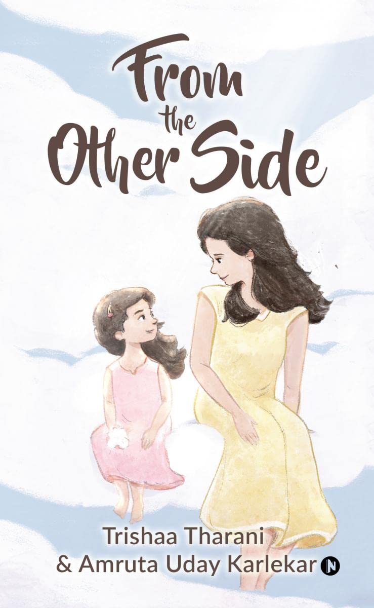 From the Other Side