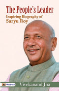 THE PEOPLES LEADER