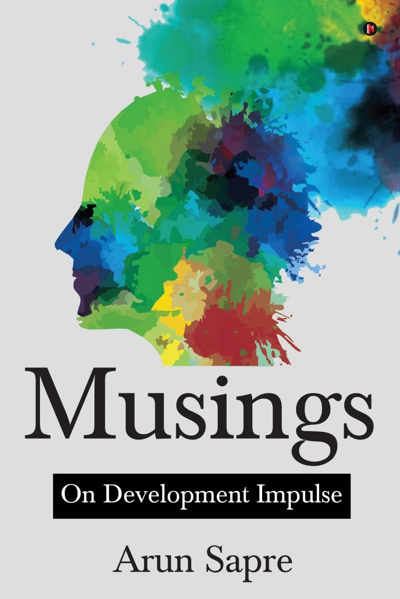 Musings: On Development Impulse