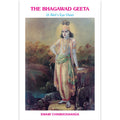 Bhagwad Geeta Birds Eye View
