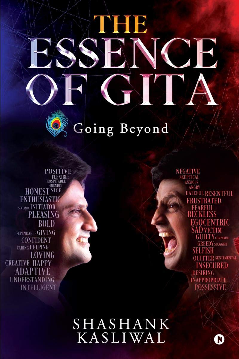 The Essence Of Gita : Going Beyond
