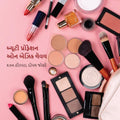 Beauty Profession on Basic Level (BW) /     