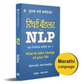 Nlp 1  How To Take Charge Of Your Life