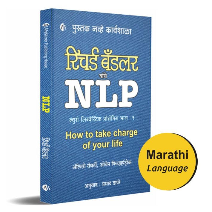 Nlp 1  How To Take Charge Of Your Life
