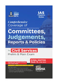 Comprehensive Coverage Of Committees, Judgments, Reports & Policies For Civil Services Prelim & Main Exam | Improve Your General