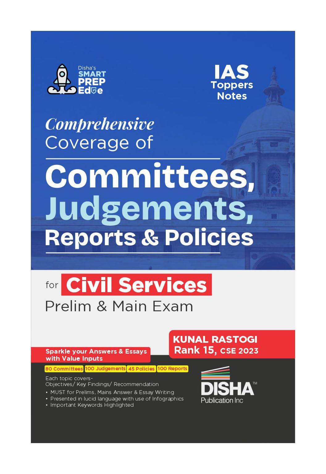 Comprehensive Coverage Of Committees, Judgments, Reports & Policies For Civil Services Prelim & Main Exam | Improve Your General