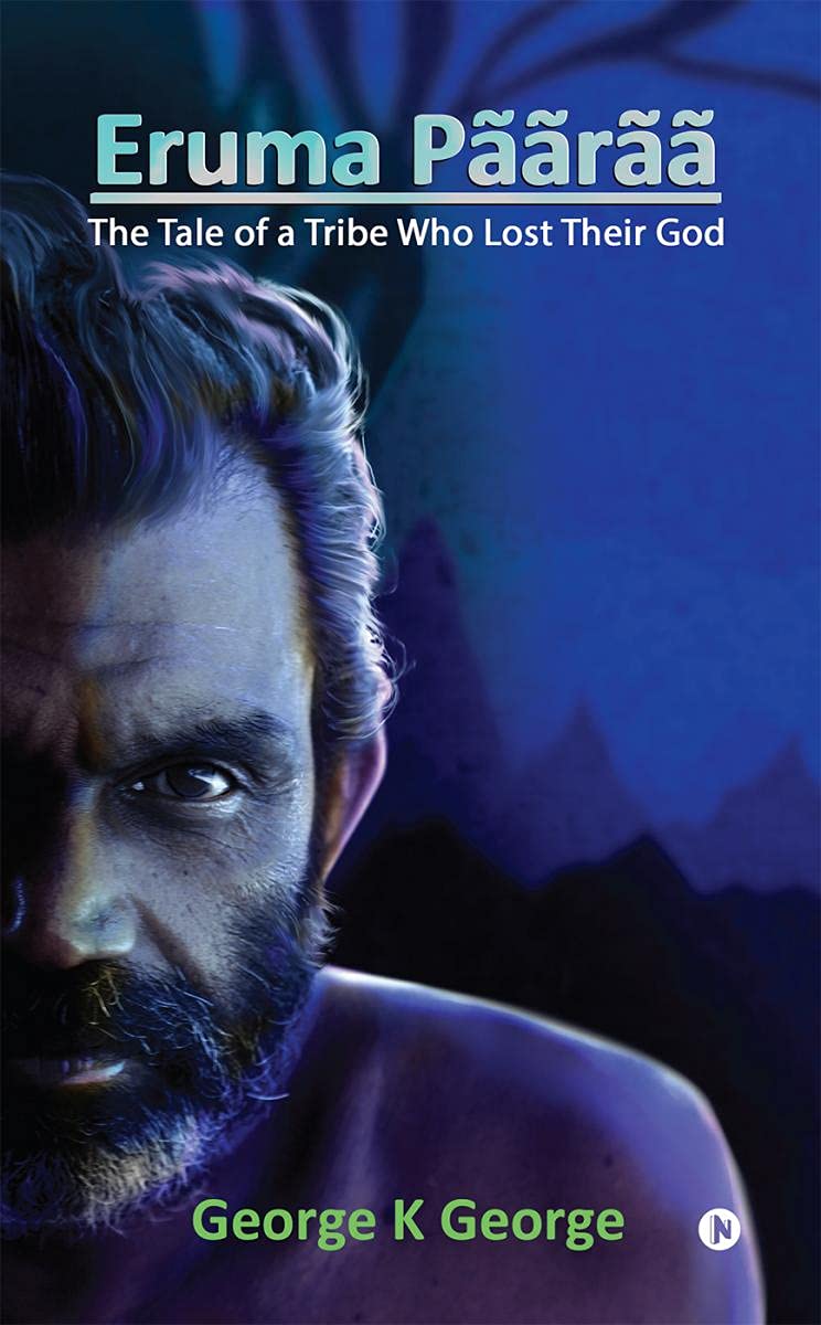 Eruma Pr : The Tale of a Tribe Who Lost Their God