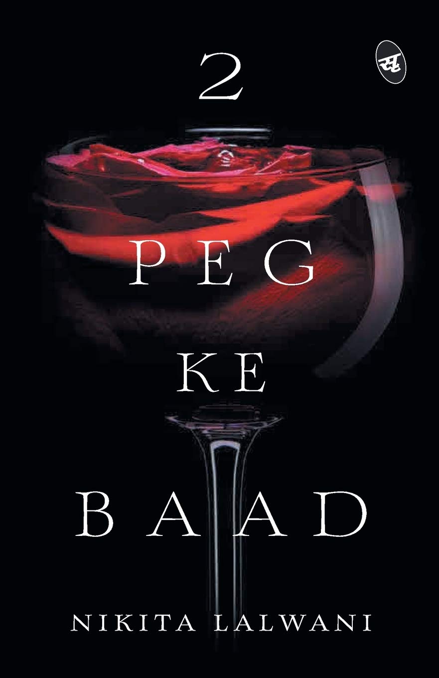 2 Peg Ke Baad