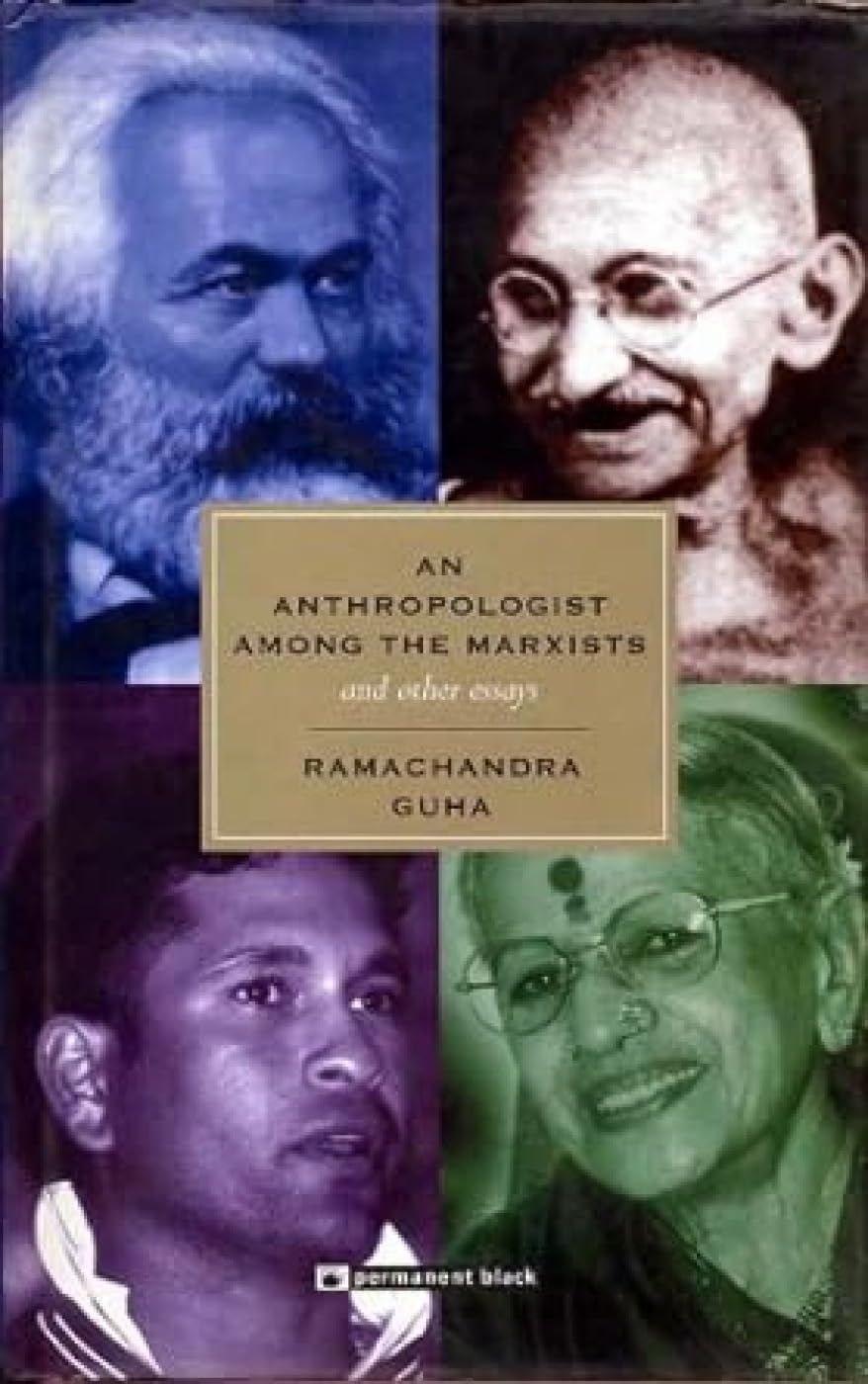 ANTHROPOLOGIST AMONG THE MARXISTS (PB)