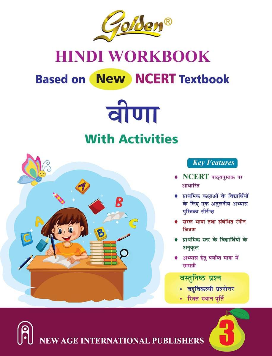 Golden Hindi Workbook Veena With Activities Based On New Ncert Textbook For Class 3