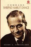 COMRADE SHRIPAD AMRUT DANGE