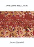 PreetoS Phulkari