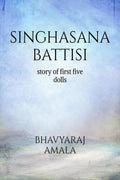 Singhasana Battisi